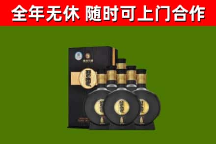 鹤岗市回收习酒